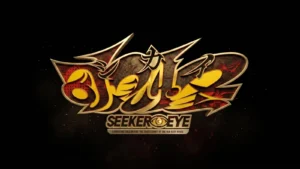 Arte oficial de Seeker Eye, novo suspense sobrenatural da MAGES.